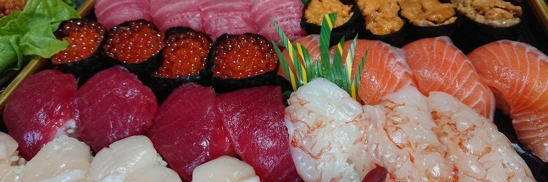 こうろう(暇さえあれば釣りしたい) banner
