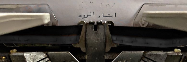md_alsn's profile banner image
