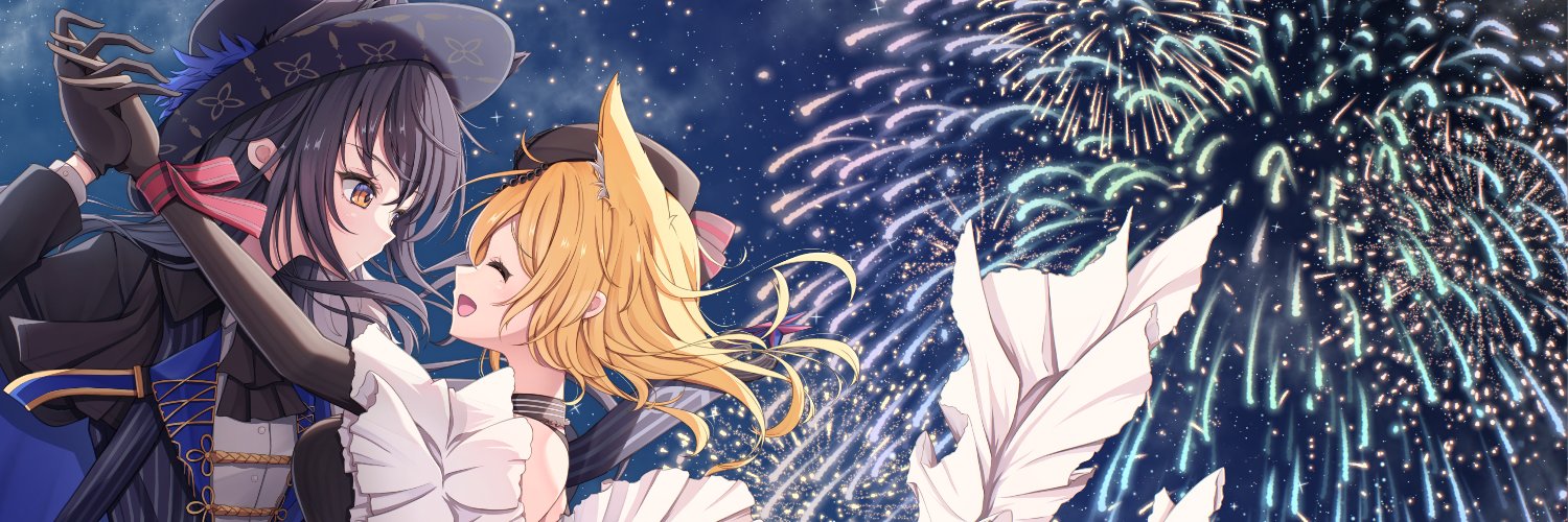 珀銀 banner