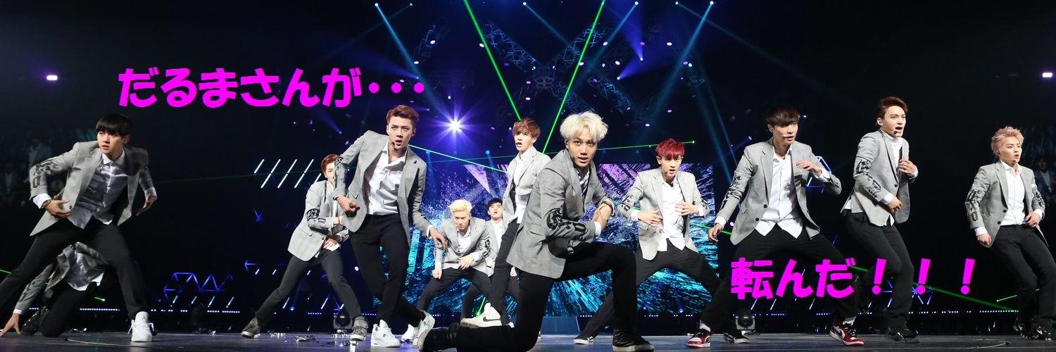 exoaam's profile banner image