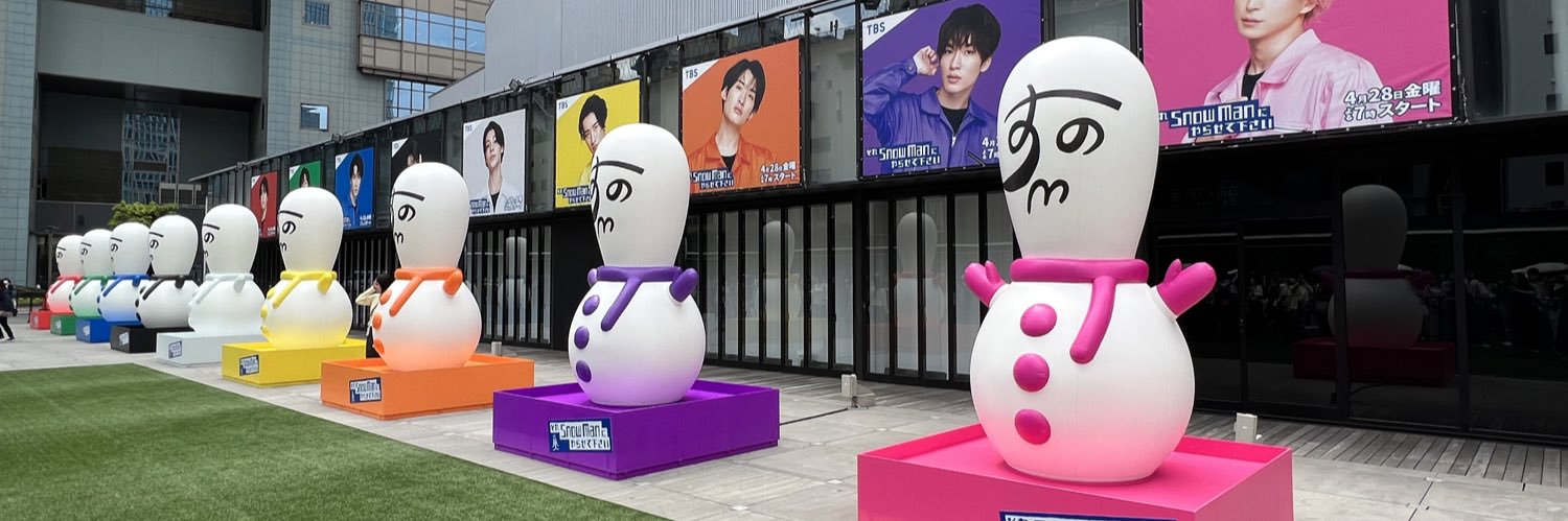 ysntjmt0930's profile banner image
