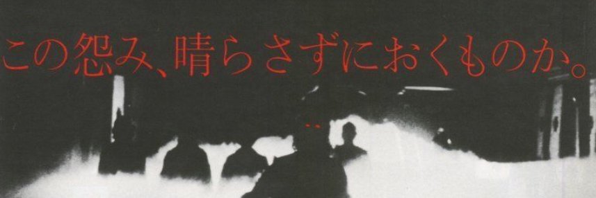 abyssmemes's profile banner image