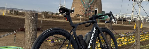 TakeAOC Profile Banner