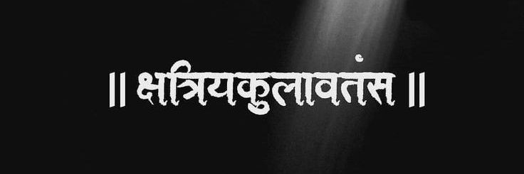 nileshtank7900's profile banner image