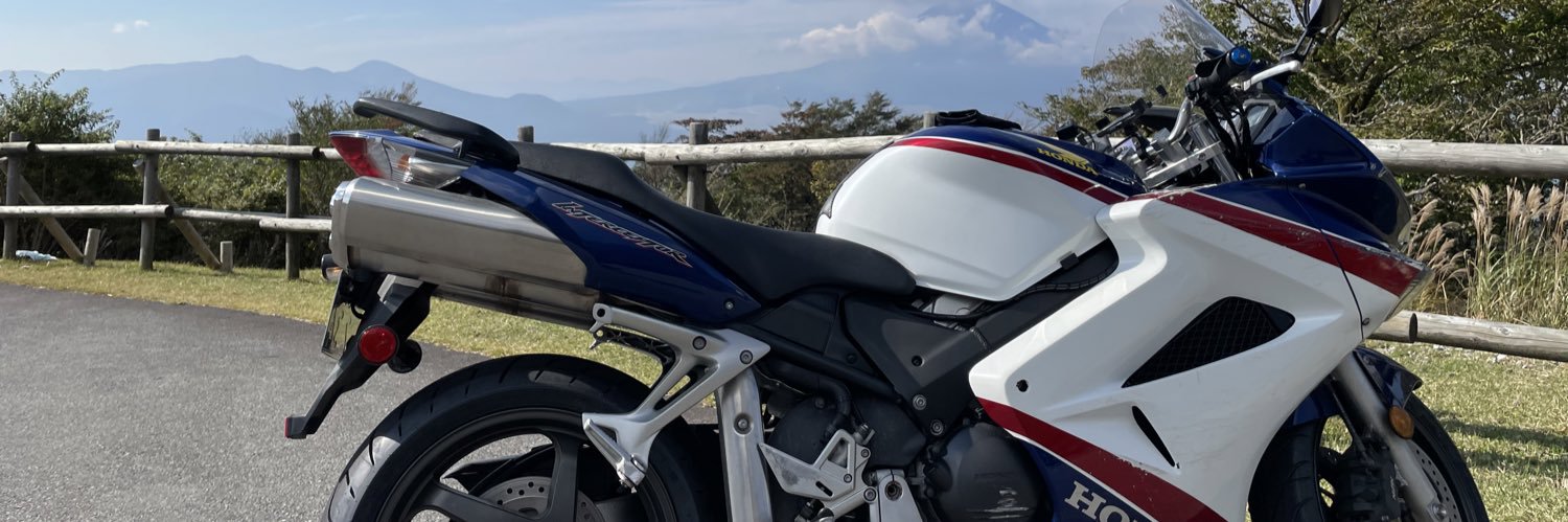 ちる/ｎ６🍚 banner