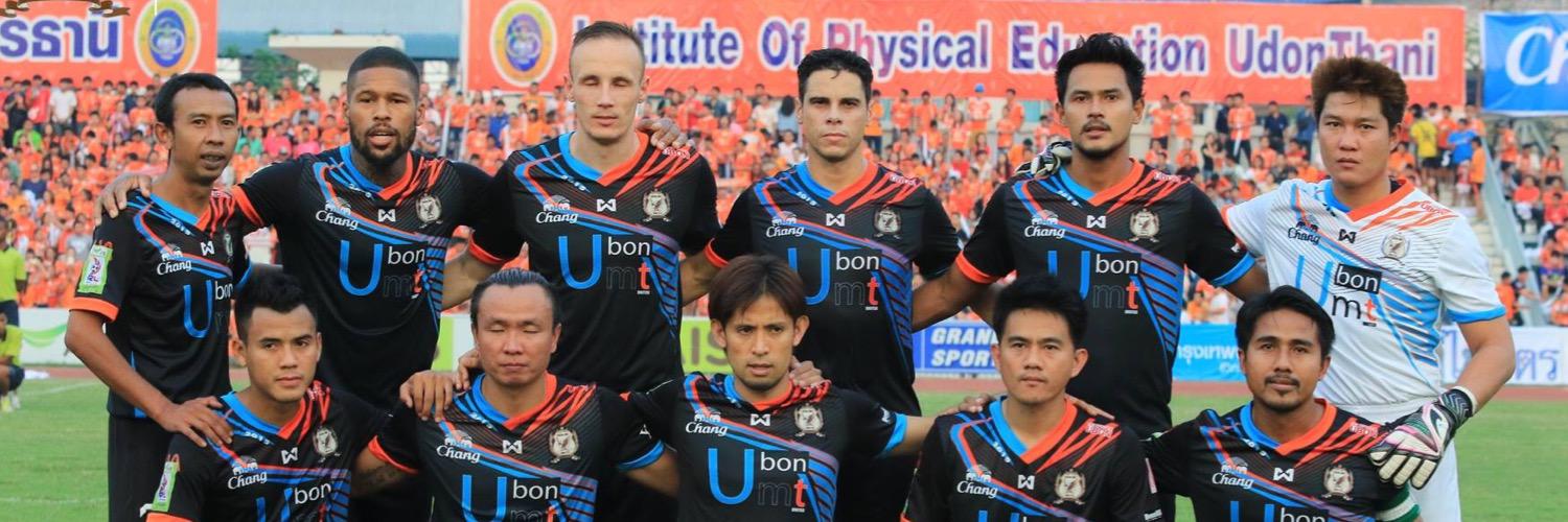 Olof H Watson banner