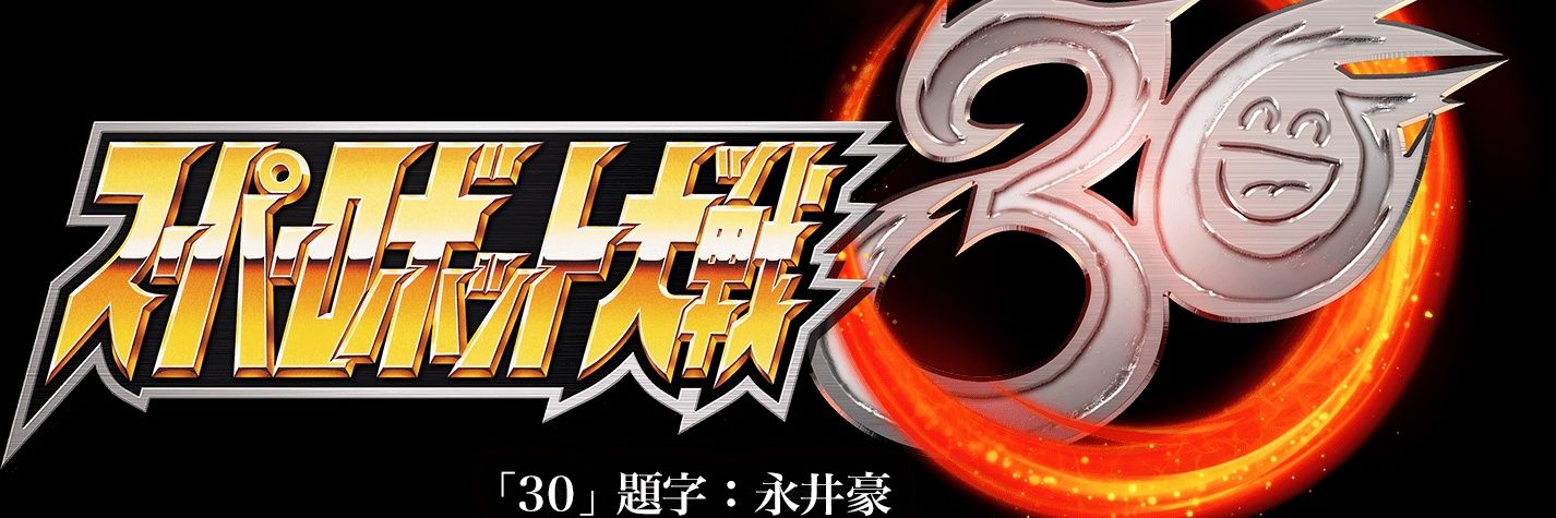 tsuyoshi0702's profile banner image