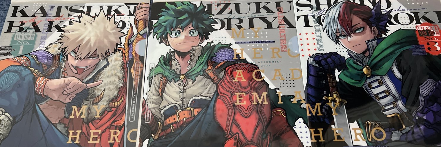 ツッキー☪︎*｡꙳♚♛♔♕ banner