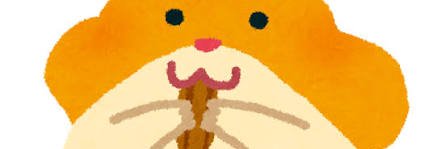 Bardisns's profile banner image