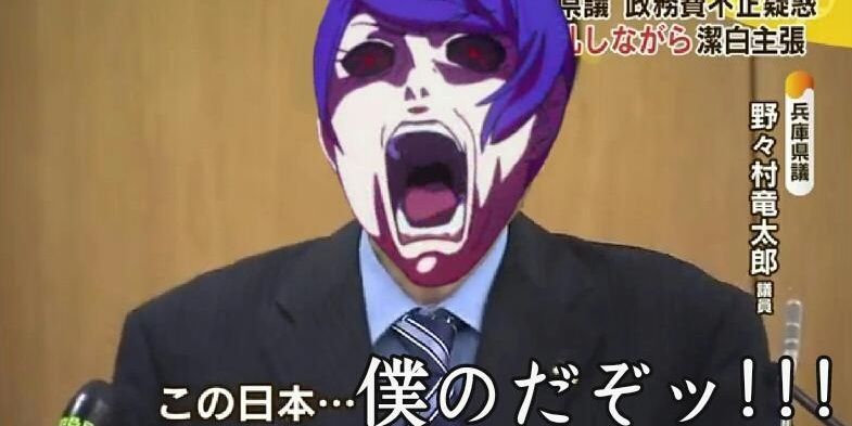 GakuJj's profile banner image