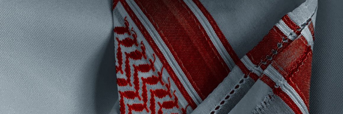 ALSHEHRI_01's profile banner image