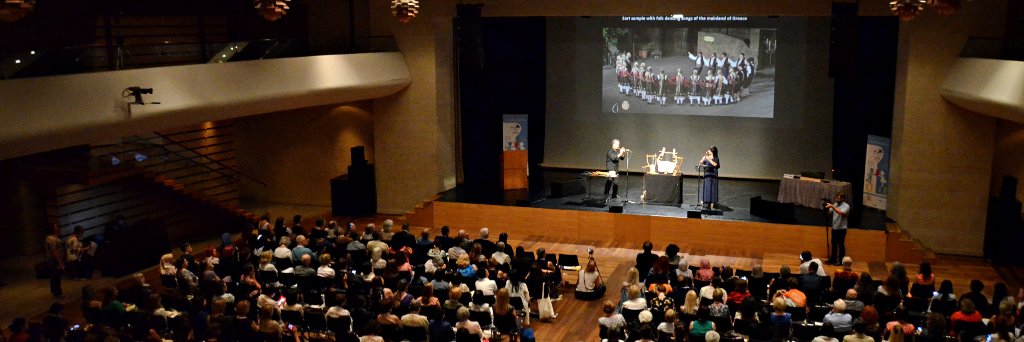 AFEA Congress banner