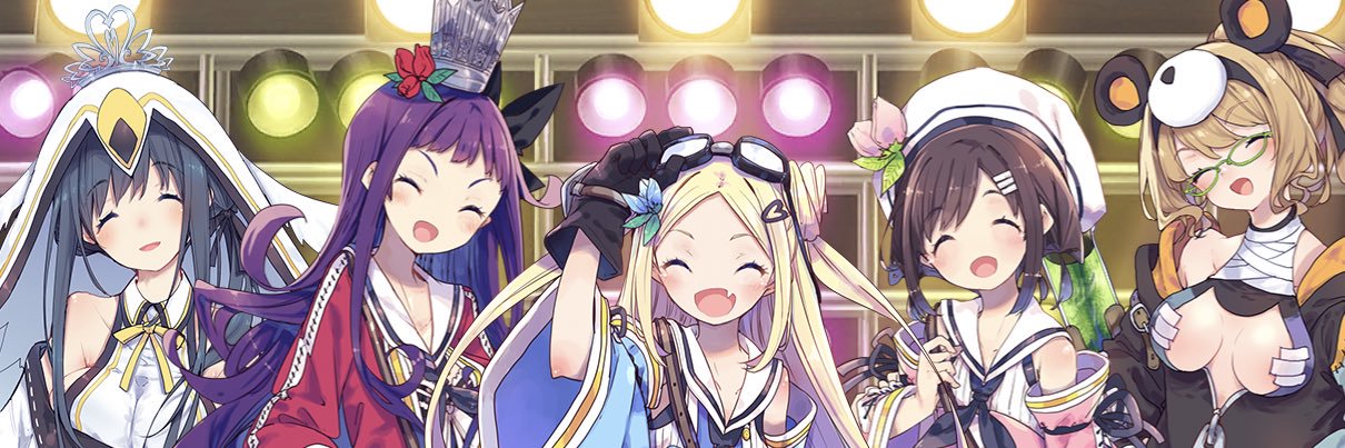 一兎@ForcestaЯ banner