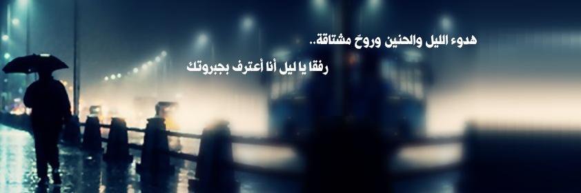 m_karika09's profile banner image