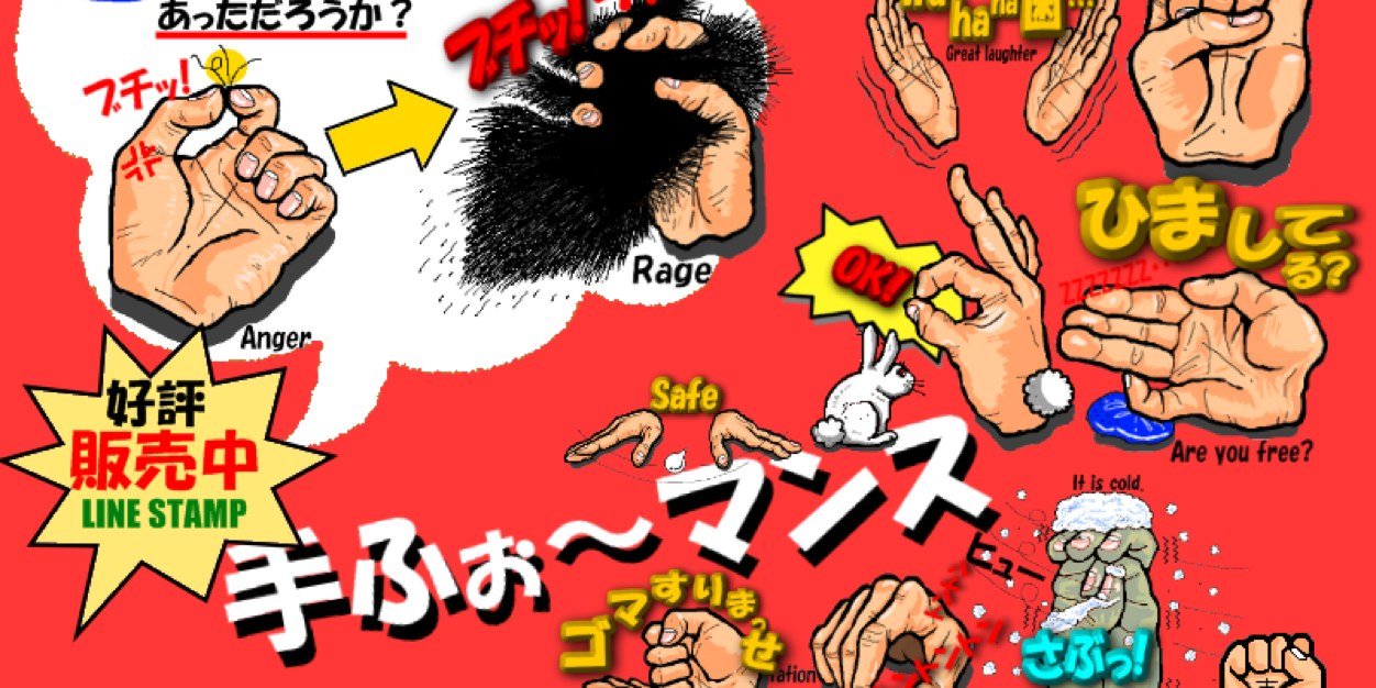 teformance's profile banner image