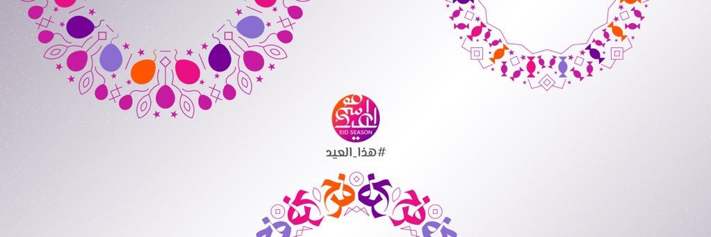 ali_sh740's profile banner image