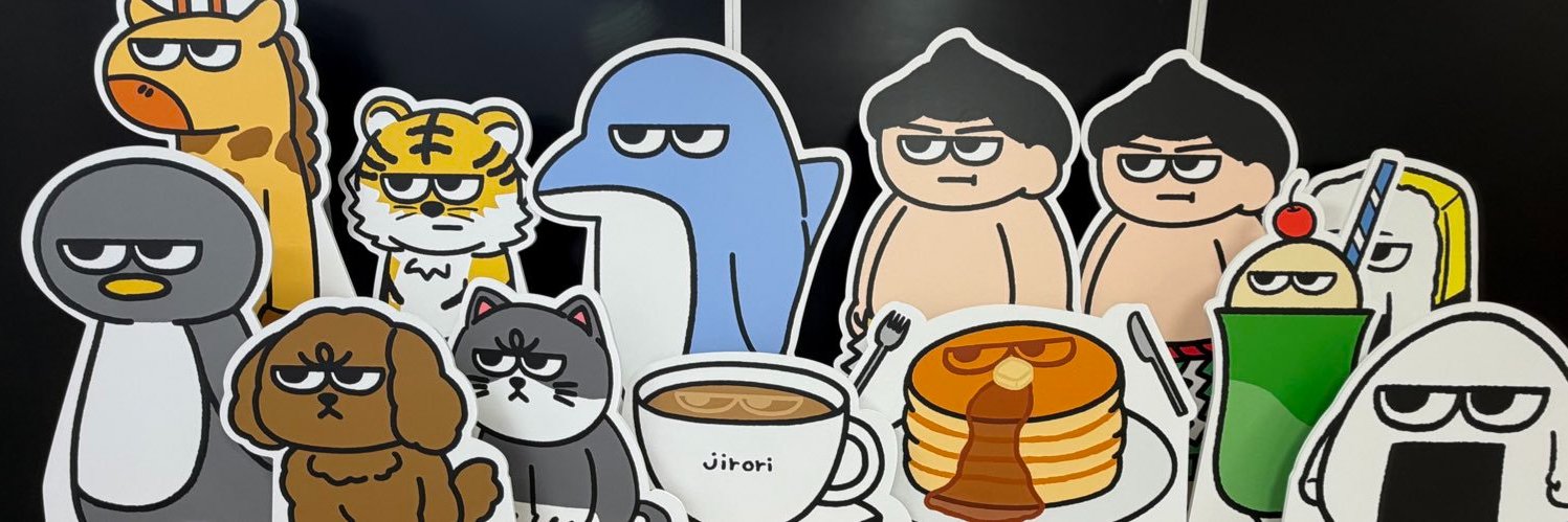 spellmasterx's profile banner image