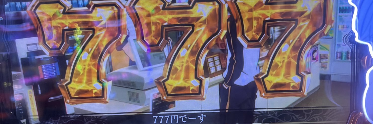 MasakunSi's profile banner image