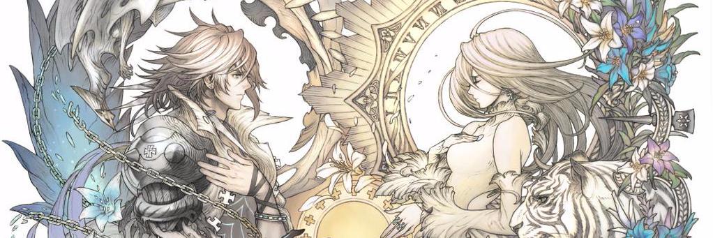 Sylsan's profile banner image