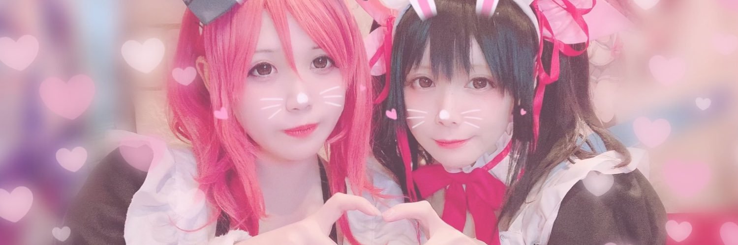 connect_yuno's profile banner image