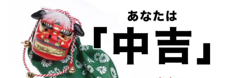fouhysu's profile banner image