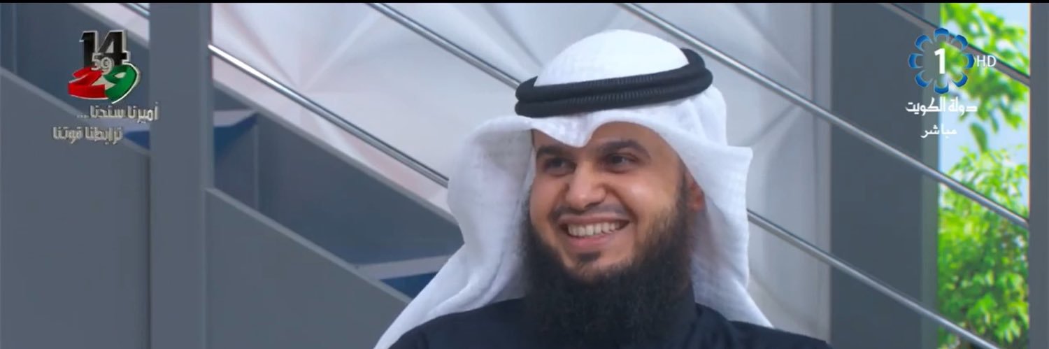 أ . محمد الايوب banner