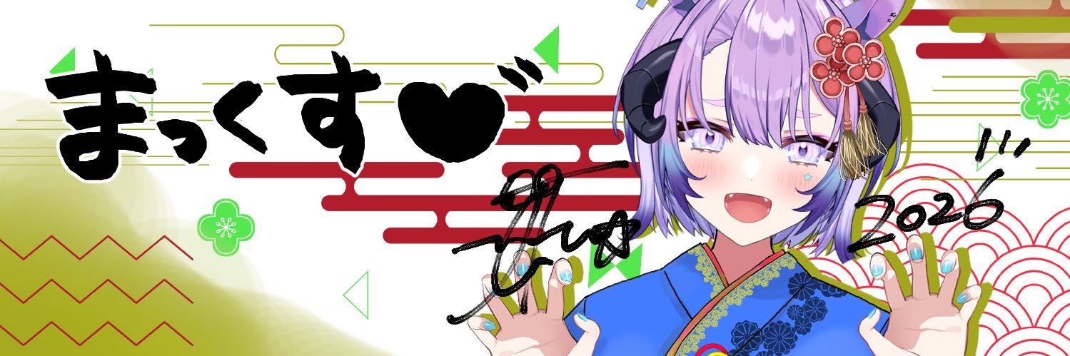 3Piano1's profile banner image