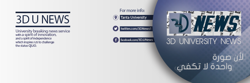 3DNews1's profile banner image