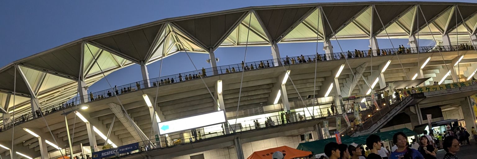 🌹✨yu🌹✨ banner