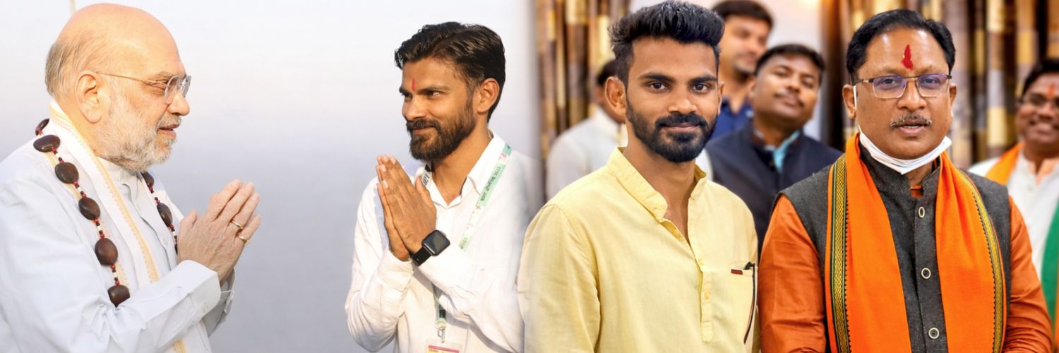 dishukg's profile banner image
