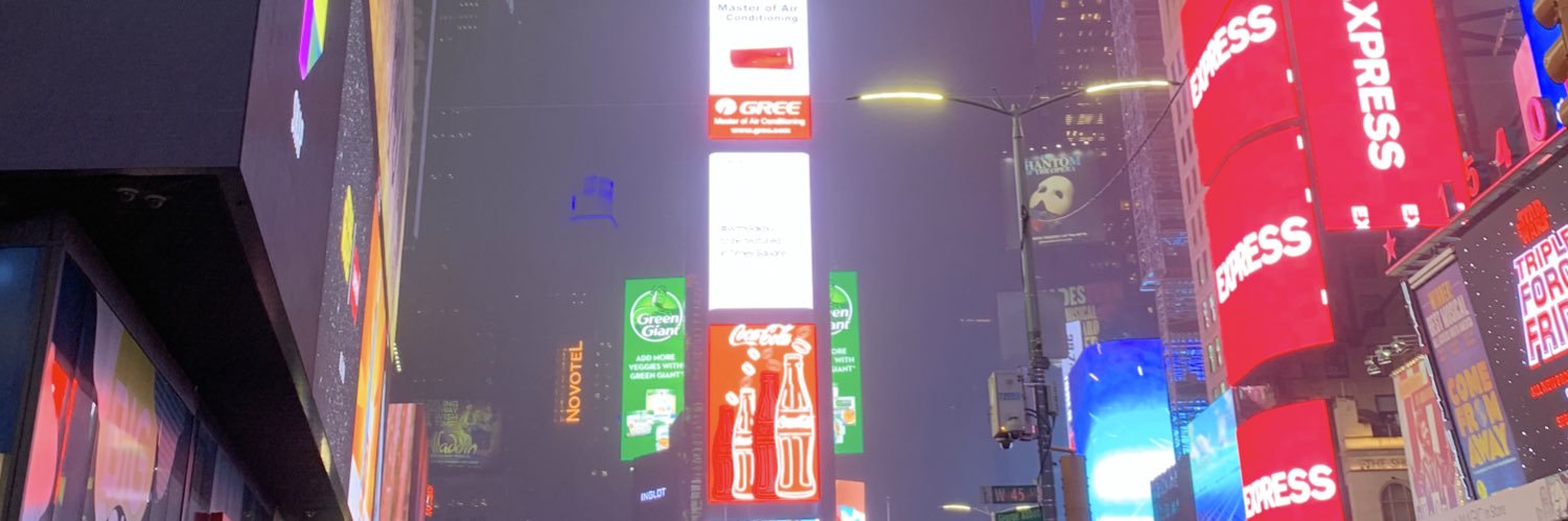 Gaaaaavin banner