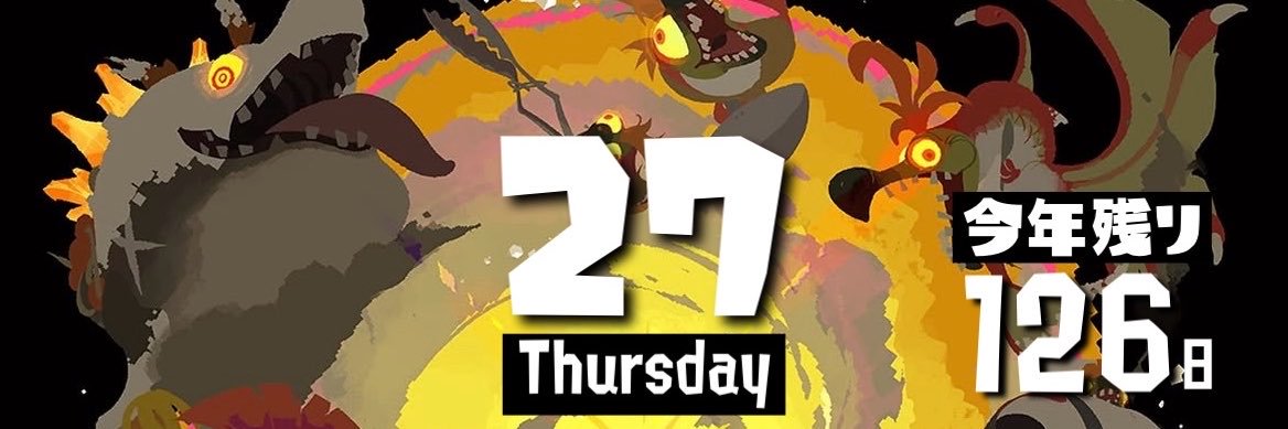 2015switch's profile banner image