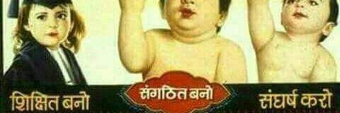 premchand7190's profile banner image