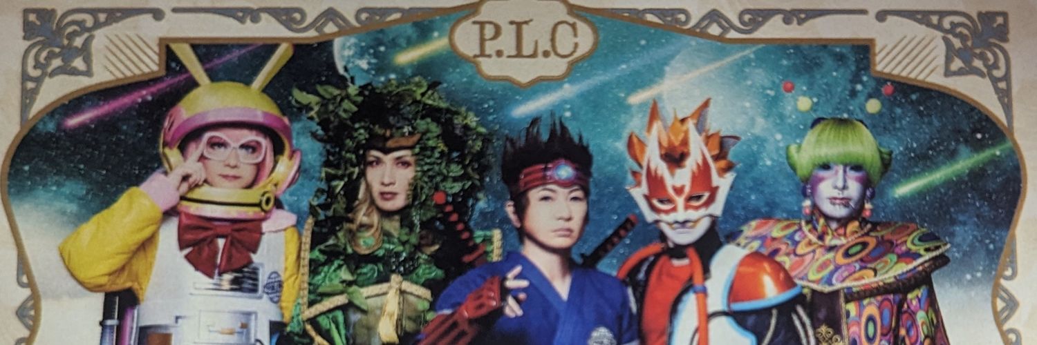 teikoku14's profile banner image