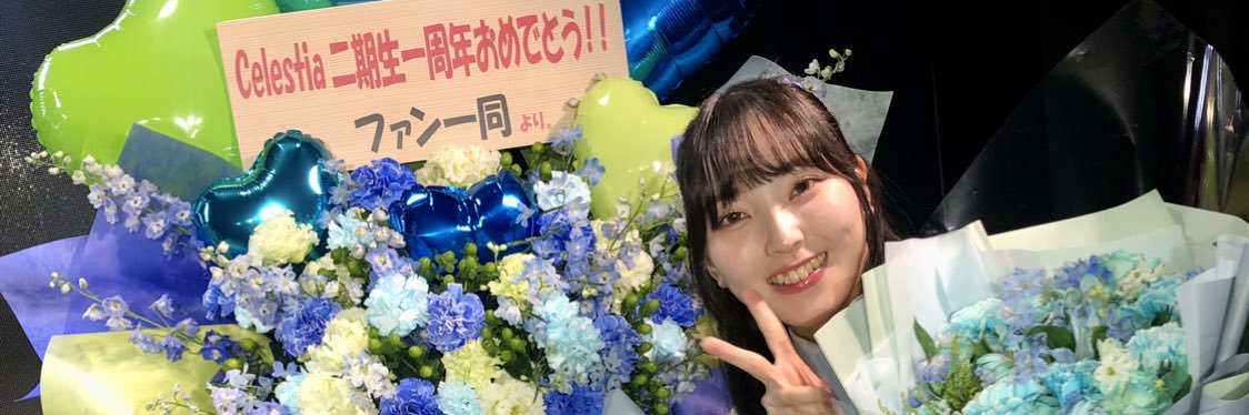 hare_cha's profile banner image