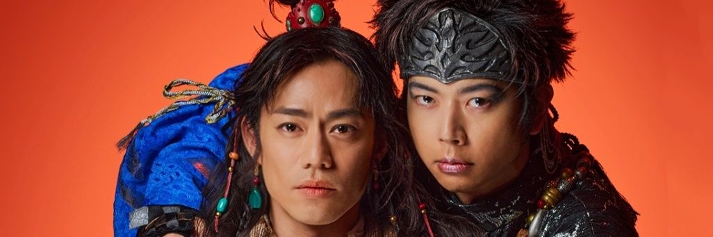 Butaman♓Ζεύς banner