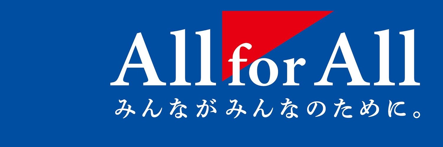 MintoJPN's profile banner image