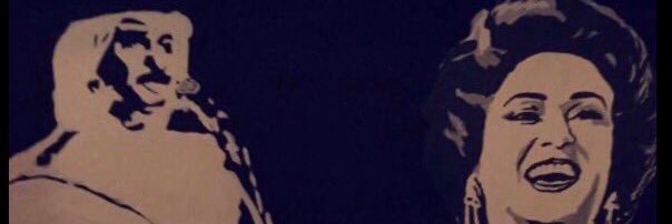 قِيـثاآر . banner