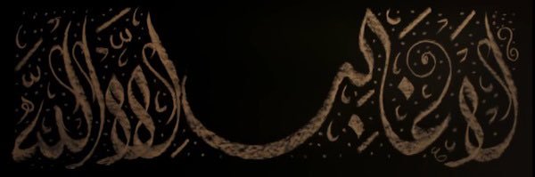 MrShaarz's profile banner image