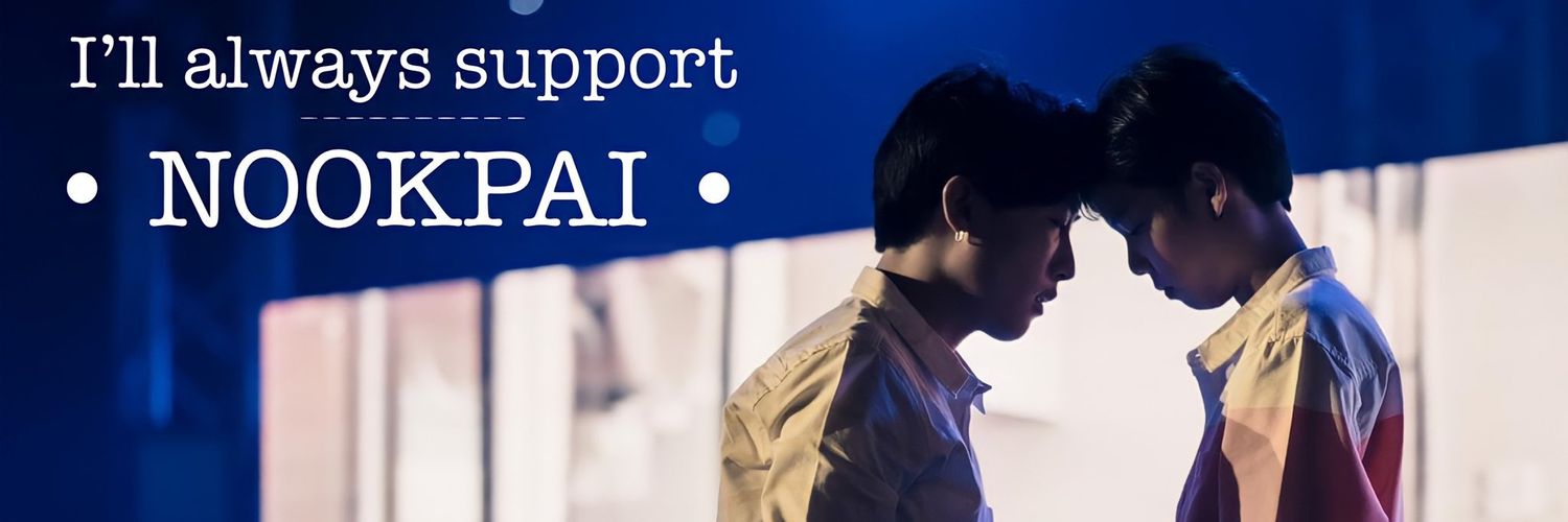 Papsi2538's profile banner image