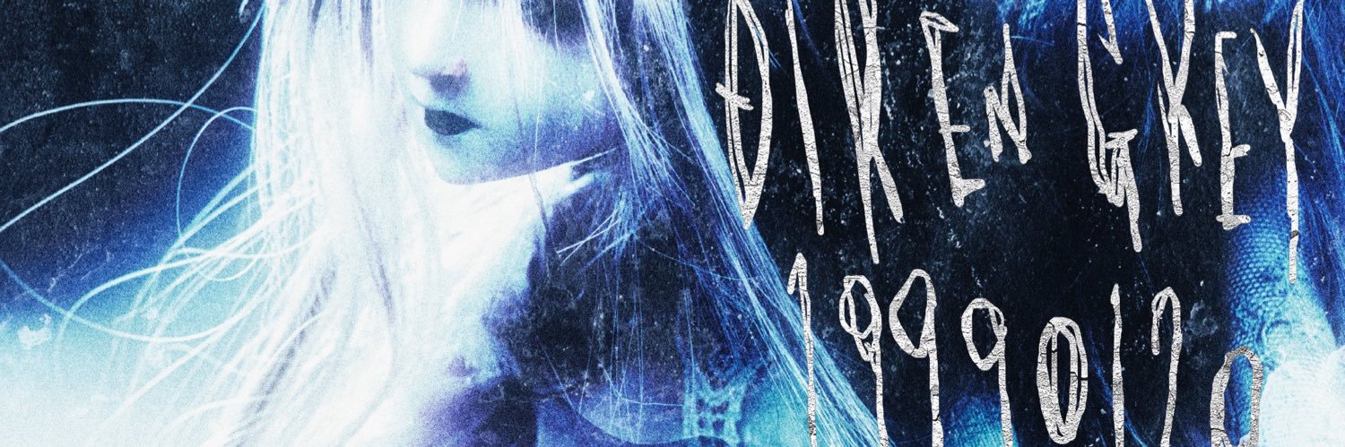 沙羅 banner