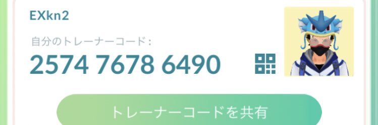 K___N___'s profile banner image