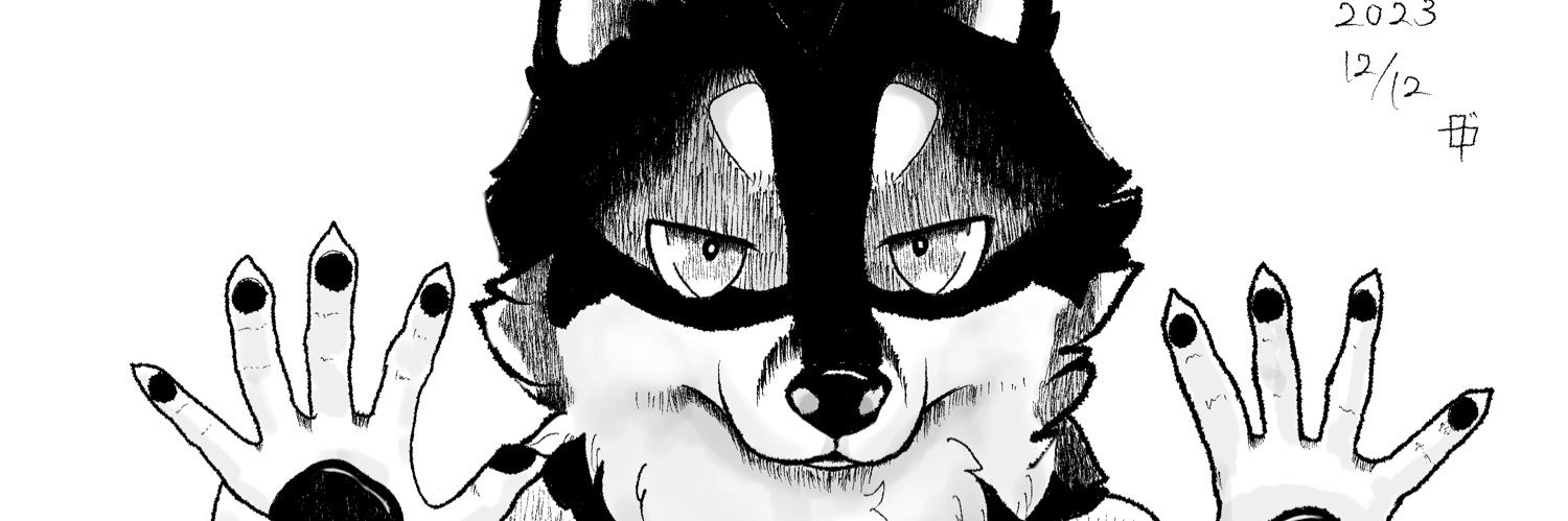 jas_no_ie's profile banner image