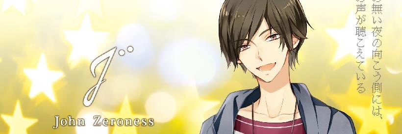 じょん（ゴーストライター） banner