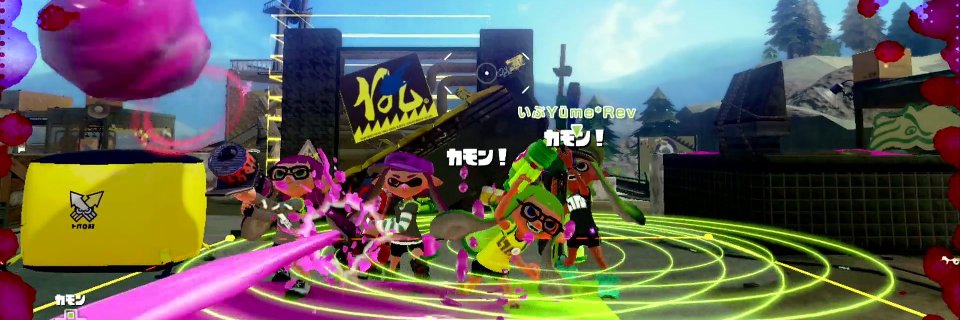 chahan27's profile banner image