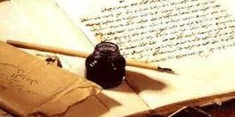 Metenasrullah's profile banner image