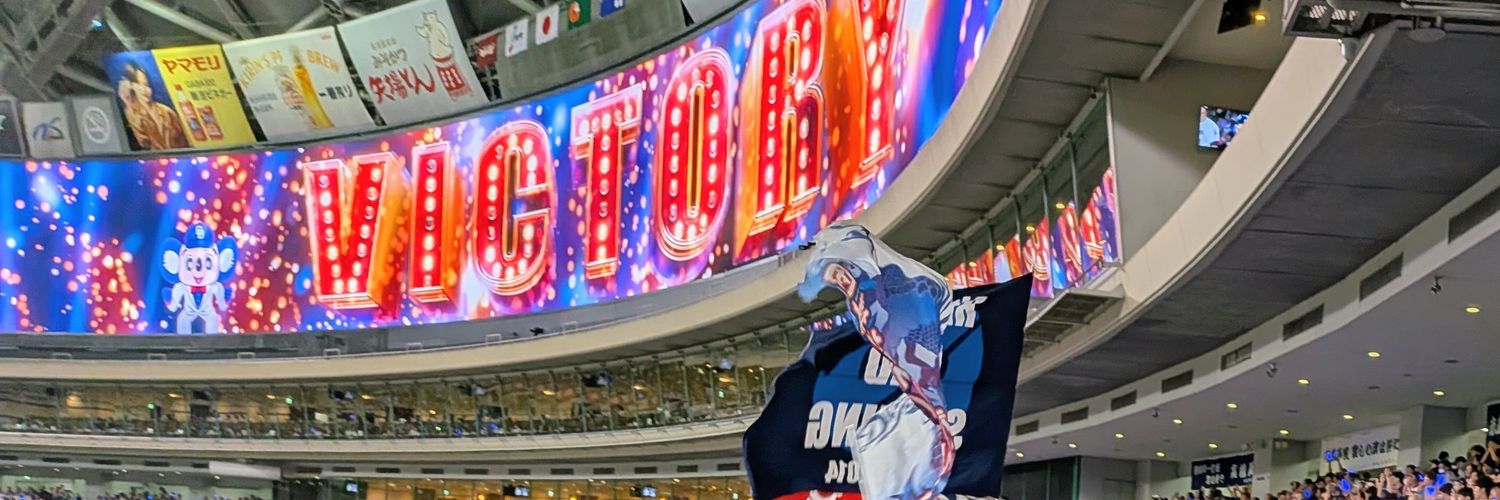 drsenbei's profile banner image