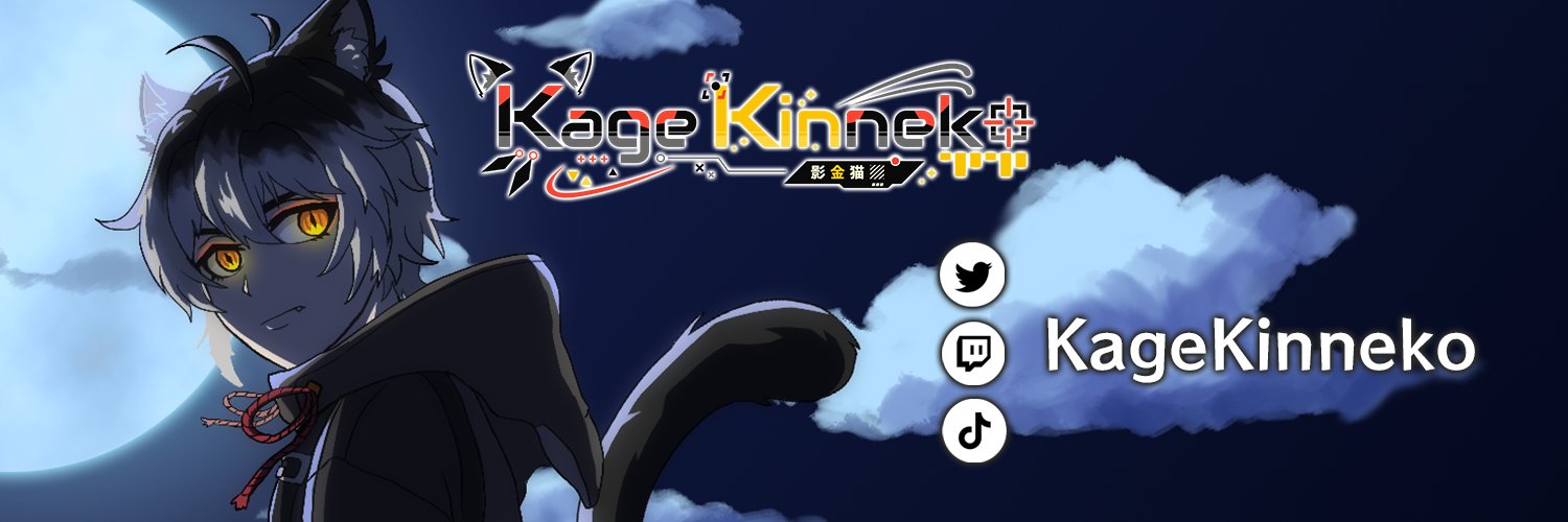 KageKinneko's profile banner image