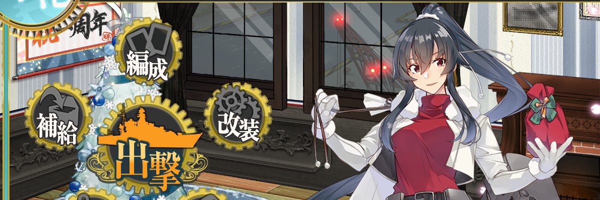 DewDrop_SY's profile banner image