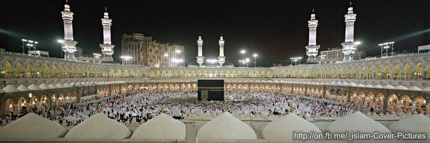 fatma14532's profile banner image